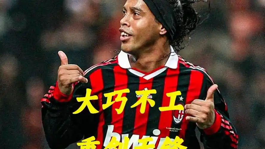 后未能立即 后未能立即